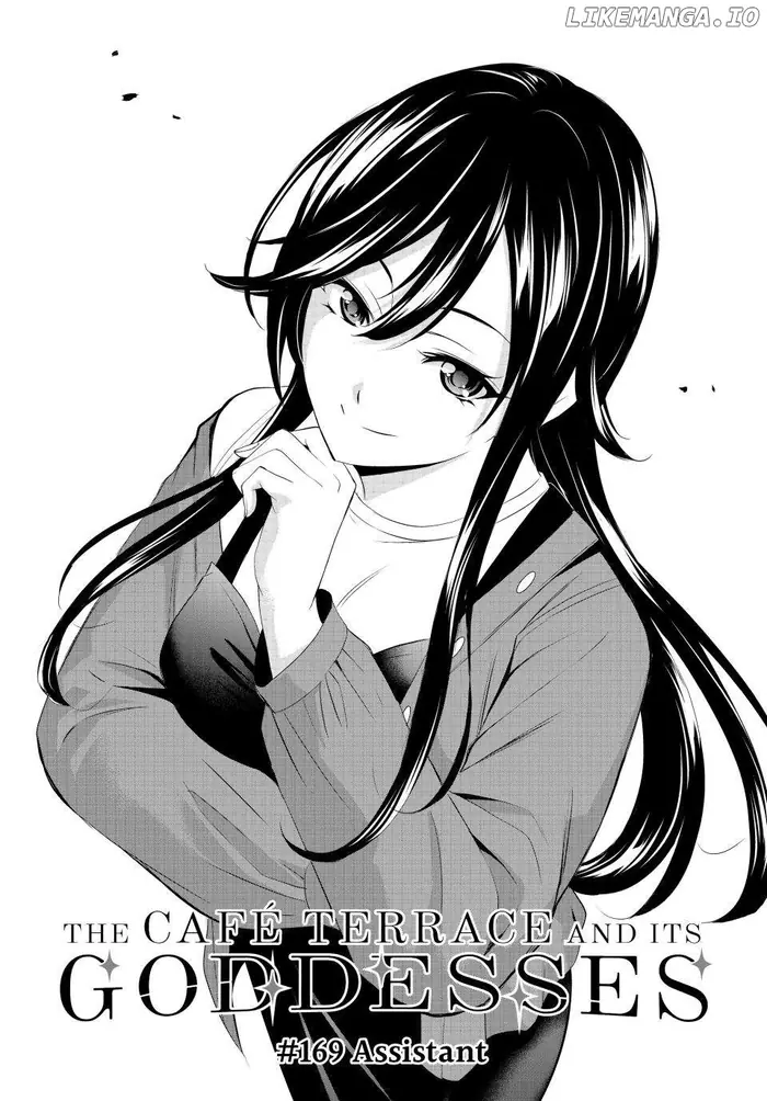 Megami no Cafe Terrace Chapter 169 image 03_optimized